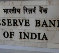 reserve bank of india (rbi)